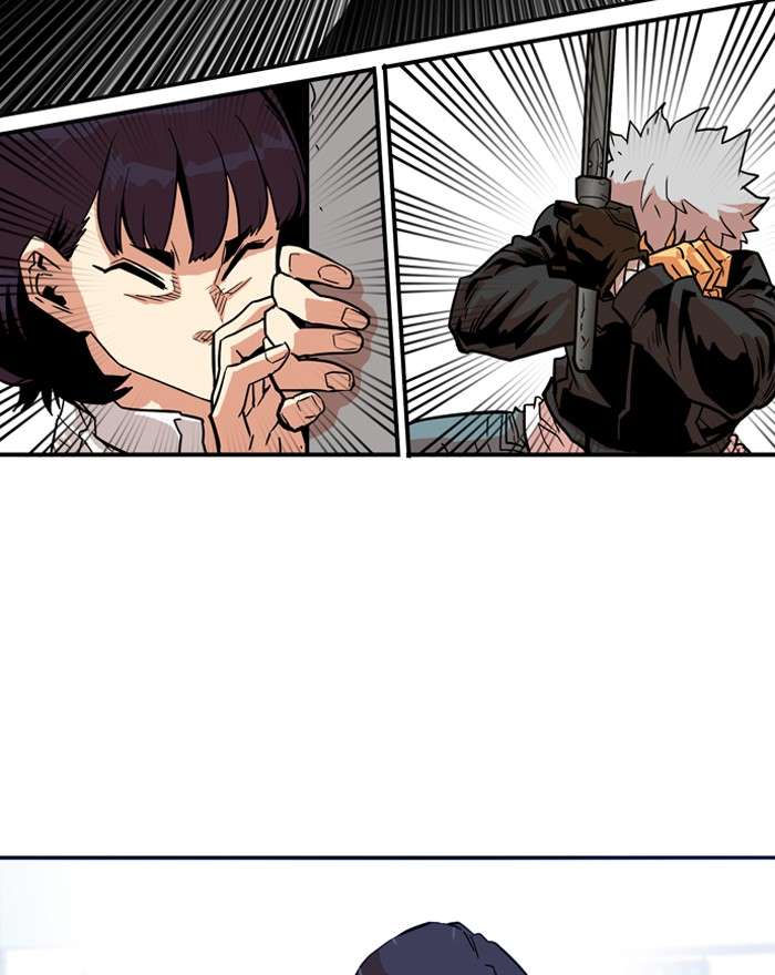 Troll Trap Chapter 15 Gambar 53