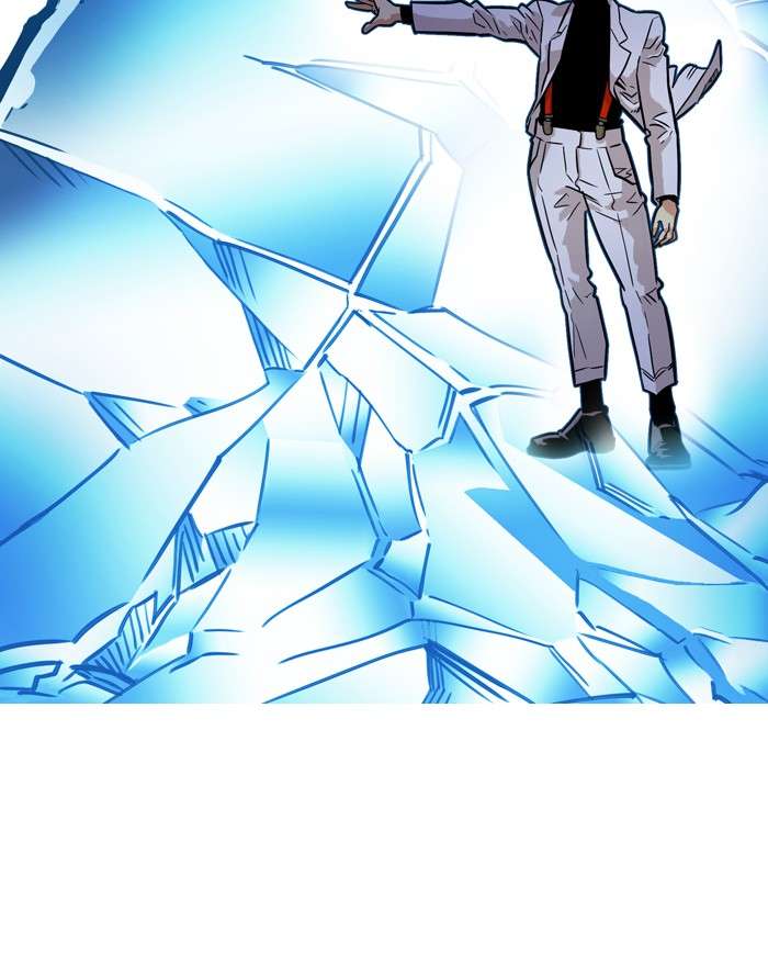 Troll Trap Chapter 15 Gambar 61