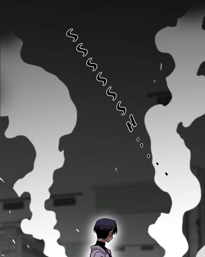 Troll Trap Chapter 15 Gambar 72