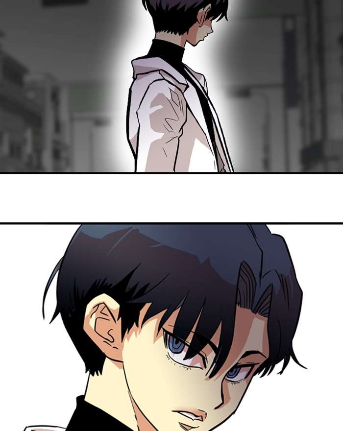 Troll Trap Chapter 15 Gambar 74