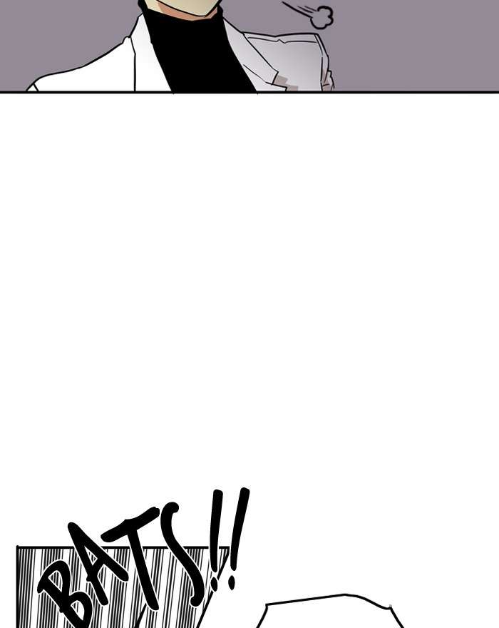 Troll Trap Chapter 15 Gambar 84