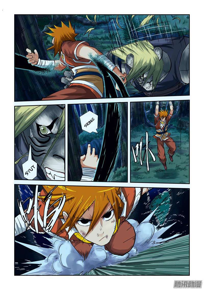 Tales of Demons and Gods Chapter 88 4