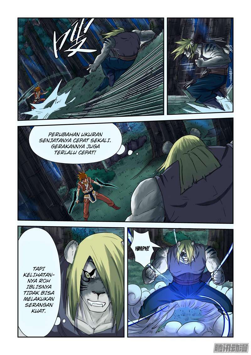 Tales of Demons and Gods Chapter 88 5