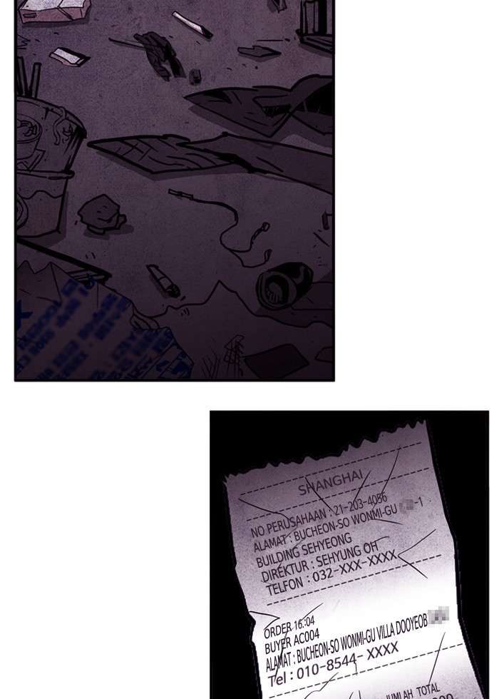 Troll Trap Chapter 14 Gambar 14