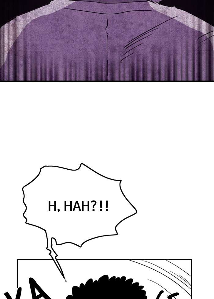 Troll Trap Chapter 14 Gambar 33