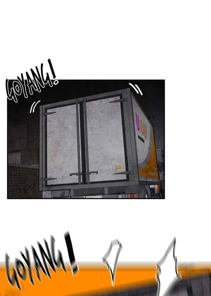 Troll Trap Chapter 14 Gambar 44
