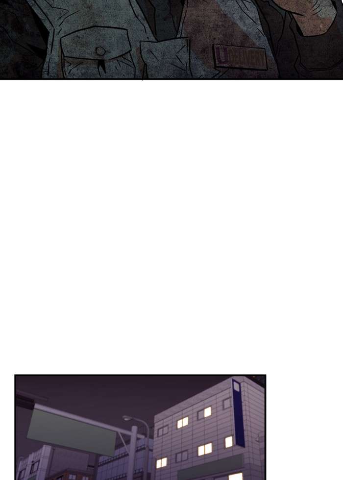 Troll Trap Chapter 14 Gambar 50