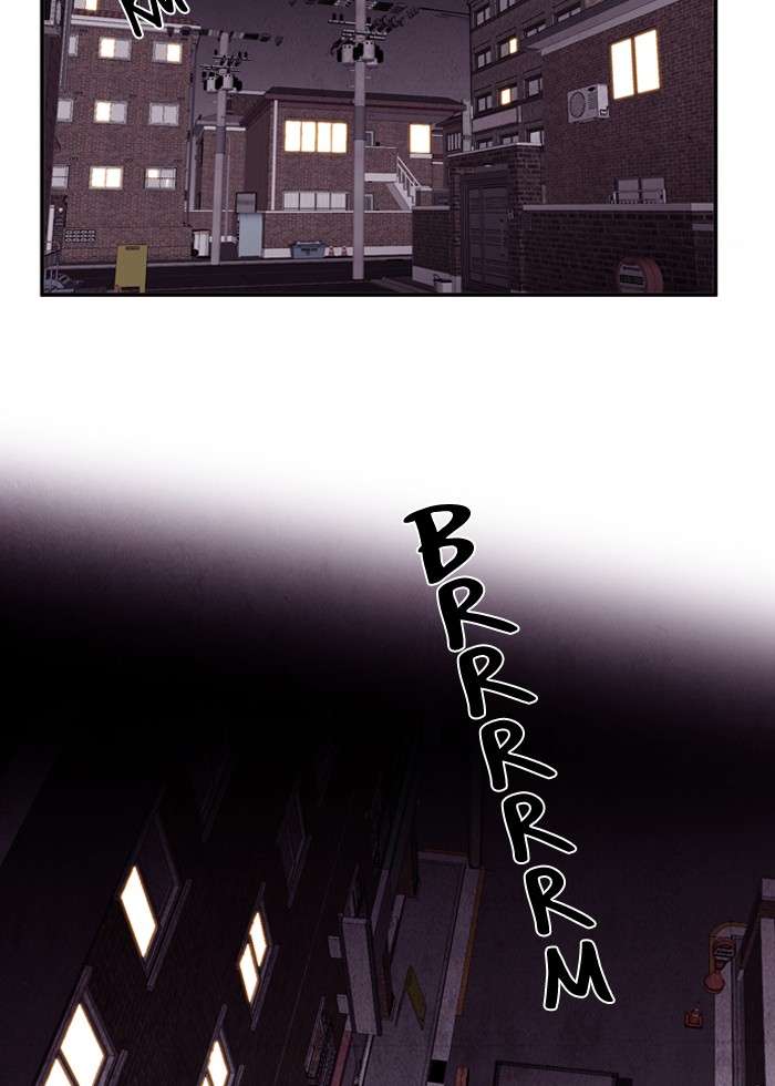 Troll Trap Chapter 14 Gambar 7