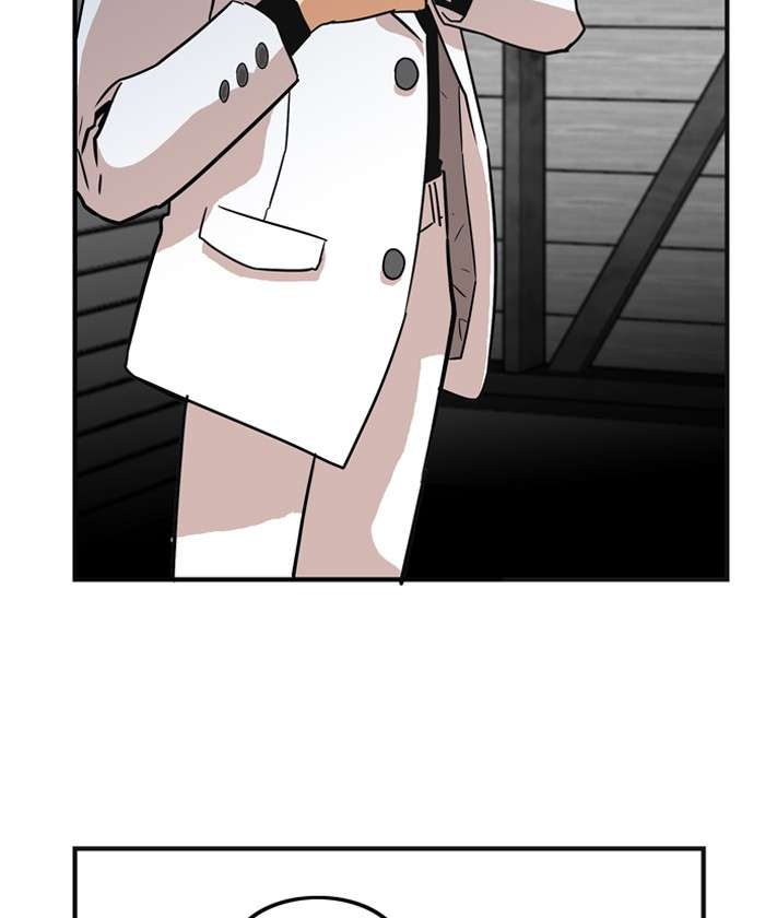 Troll Trap Chapter 13 Gambar 10