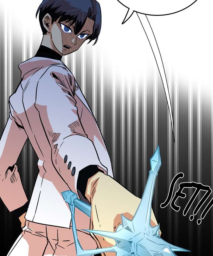 Troll Trap Chapter 13 Gambar 23