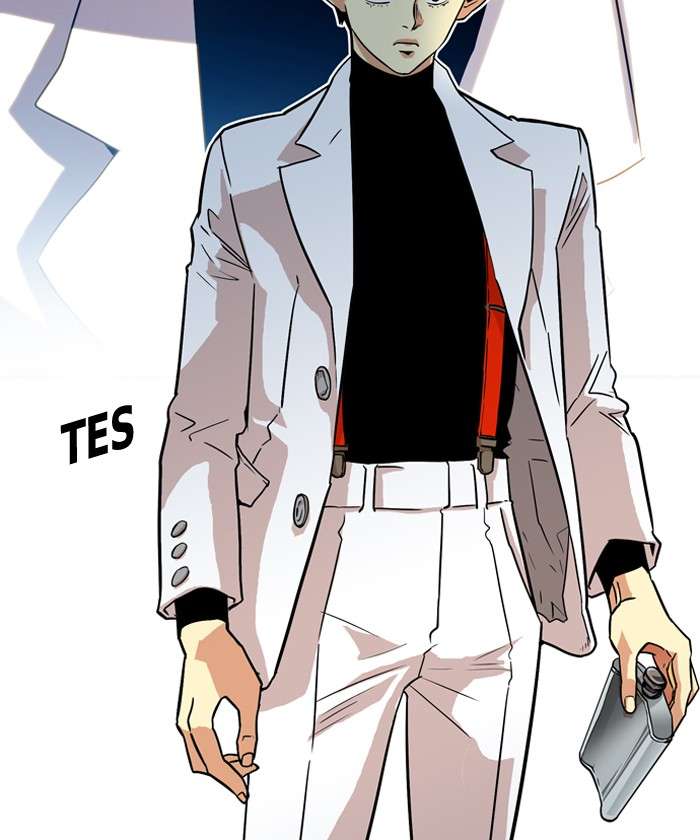 Troll Trap Chapter 13 Gambar 4