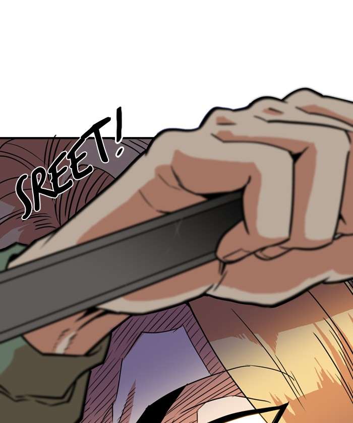 Troll Trap Chapter 13 Gambar 40