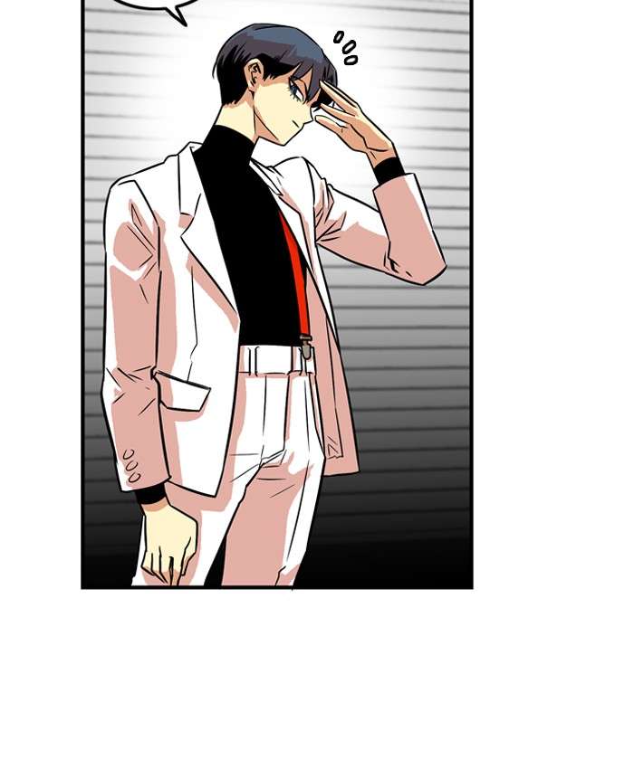 Troll Trap Chapter 13 Gambar 48