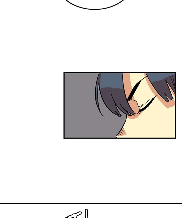 Troll Trap Chapter 13 Gambar 52