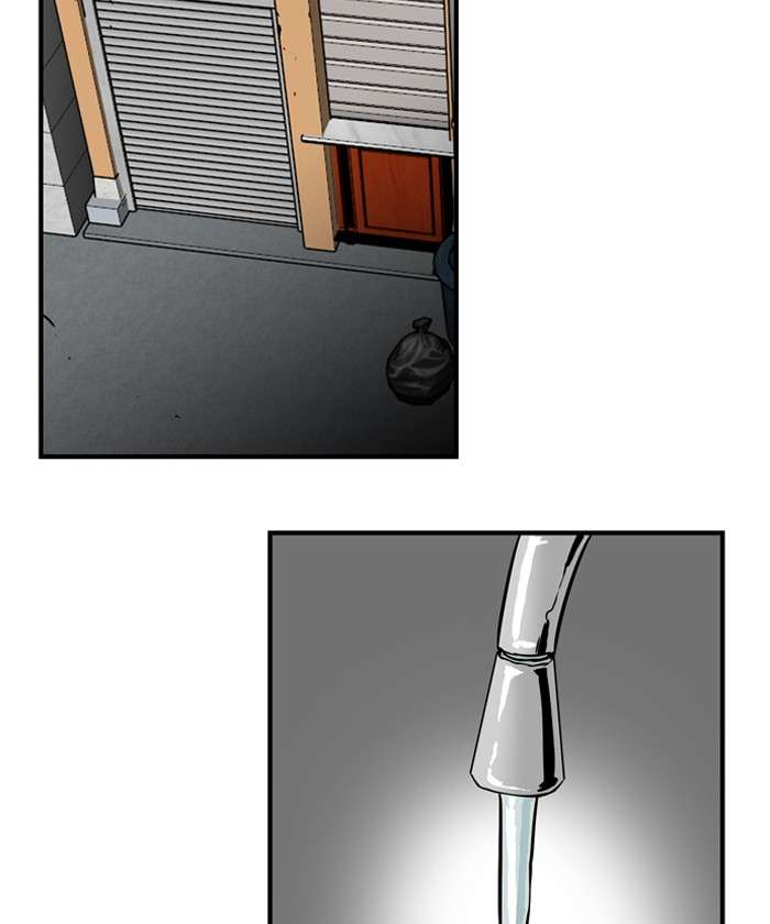 Troll Trap Chapter 13 Gambar 76