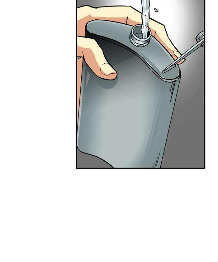 Troll Trap Chapter 13 Gambar 77