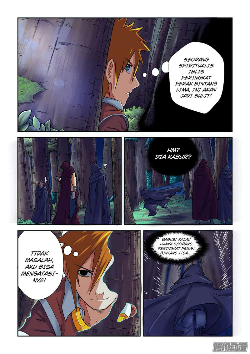 Tales of Demons and Gods Chapter 87 Gambar 3