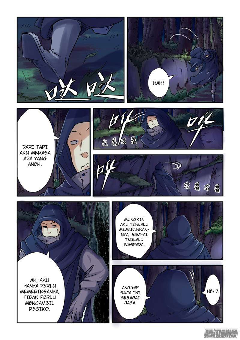 Tales of Demons and Gods Chapter 87 Gambar 4