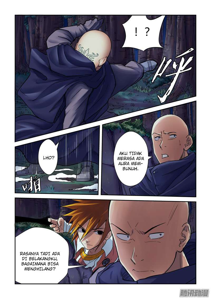 Tales of Demons and Gods Chapter 87 Gambar 6