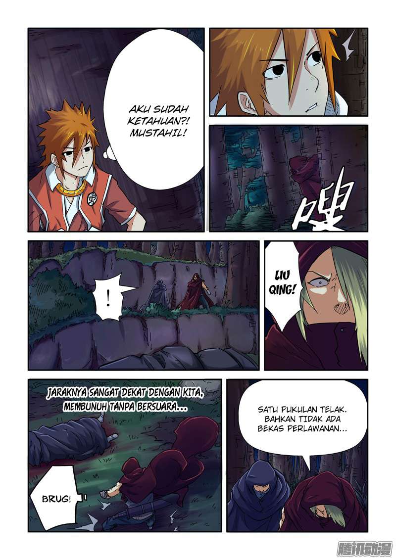 Tales of Demons and Gods Chapter 87 Gambar 8