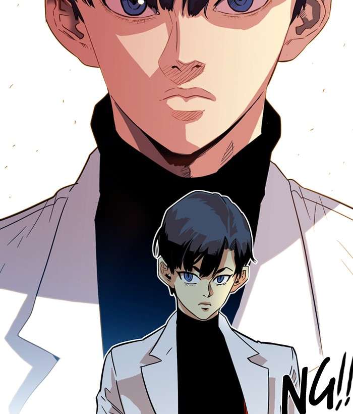 Troll Trap Chapter 12 Gambar 103