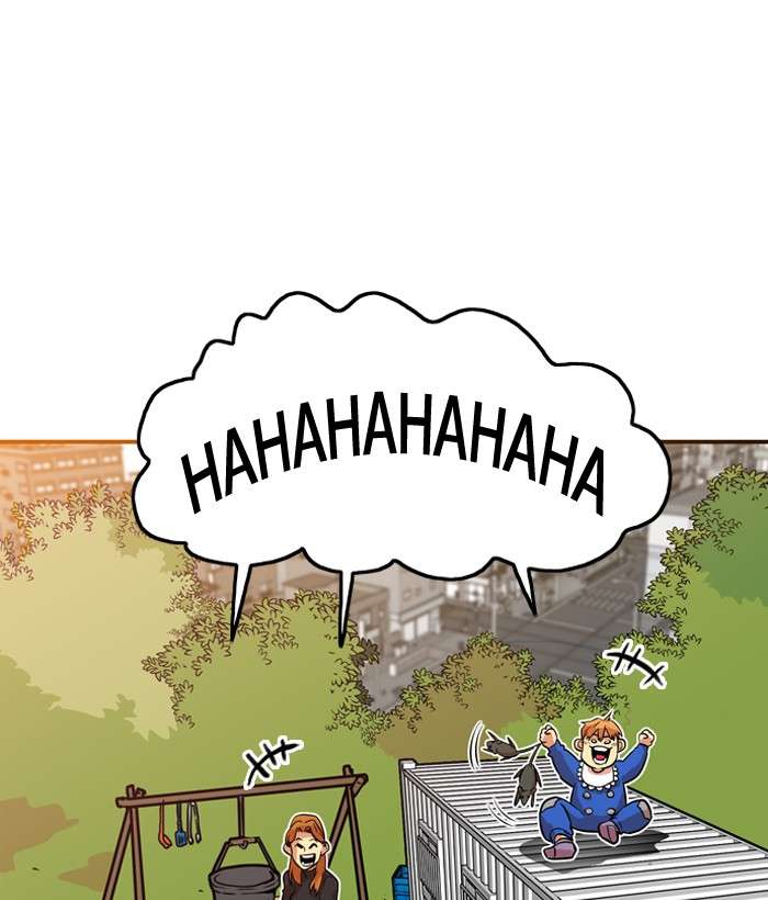 Troll Trap Chapter 12 Gambar 15