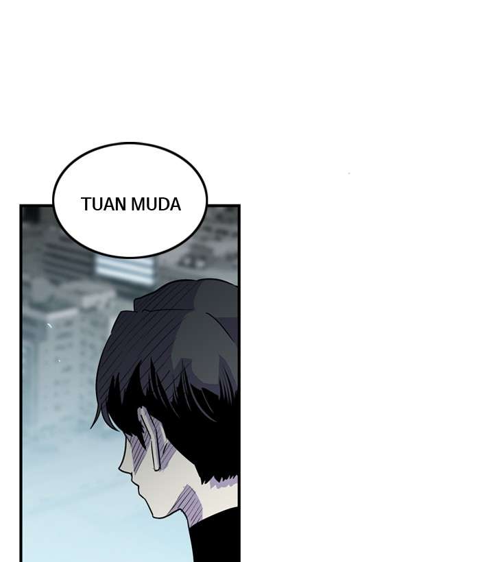 Troll Trap Chapter 12 Gambar 3