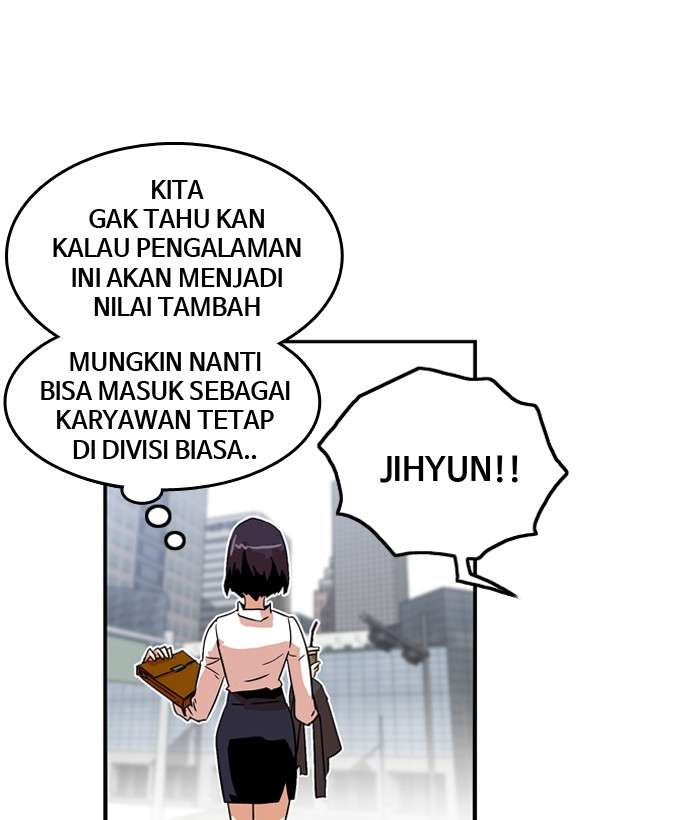 Troll Trap Chapter 12 Gambar 36