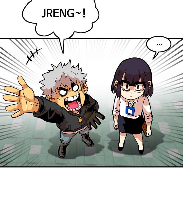 Troll Trap Chapter 12 Gambar 41