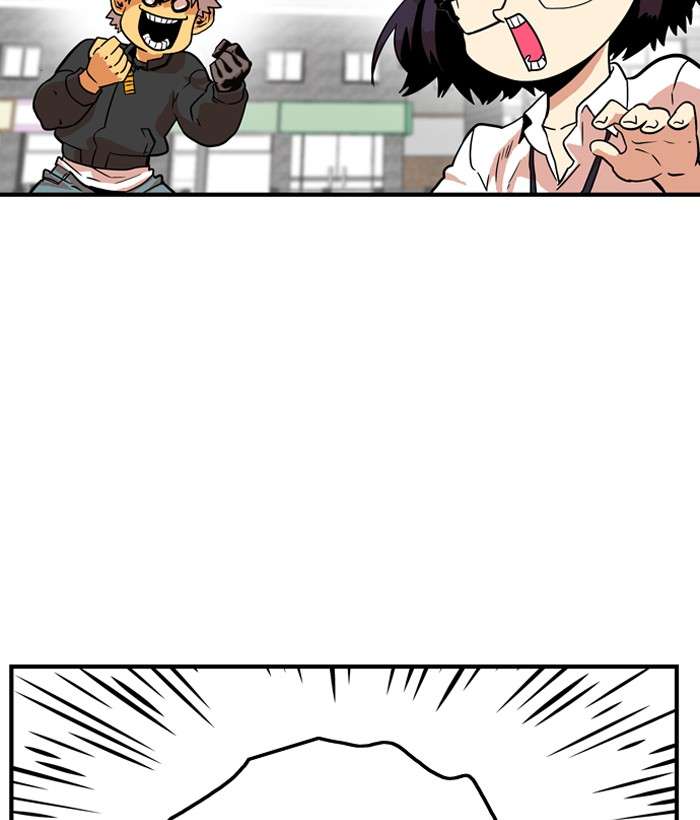 Troll Trap Chapter 12 Gambar 50