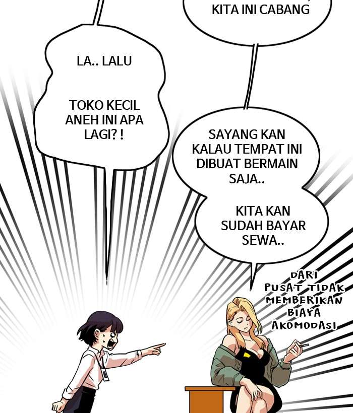 Troll Trap Chapter 12 Gambar 52