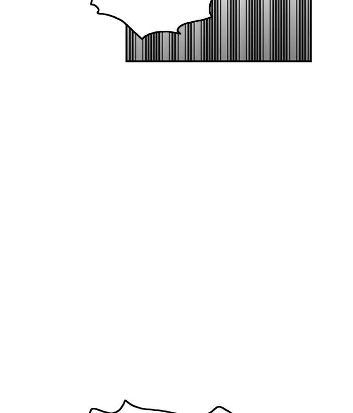 Troll Trap Chapter 12 Gambar 80