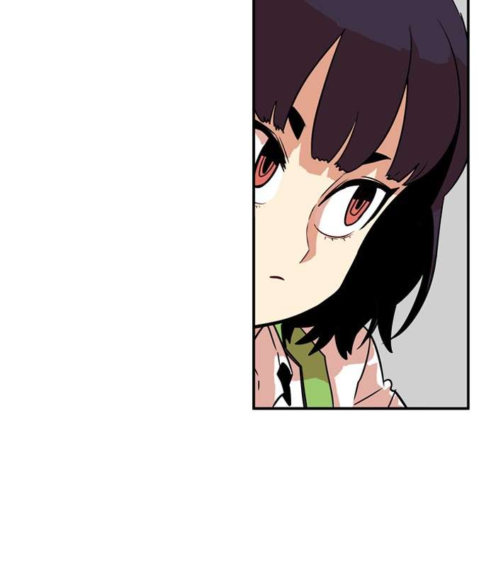 Troll Trap Chapter 12 Gambar 84