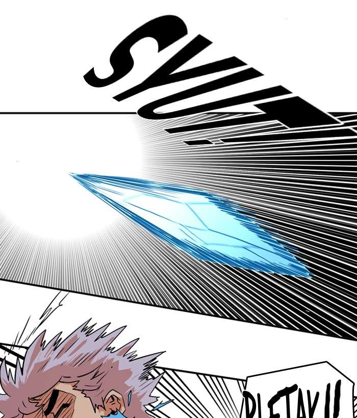 Troll Trap Chapter 12 Gambar 88