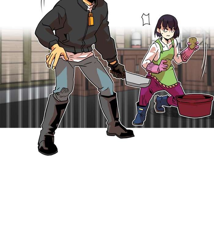 Troll Trap Chapter 12 Gambar 92