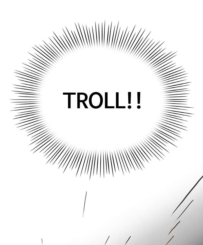 Troll Trap Chapter 11 Gambar 7