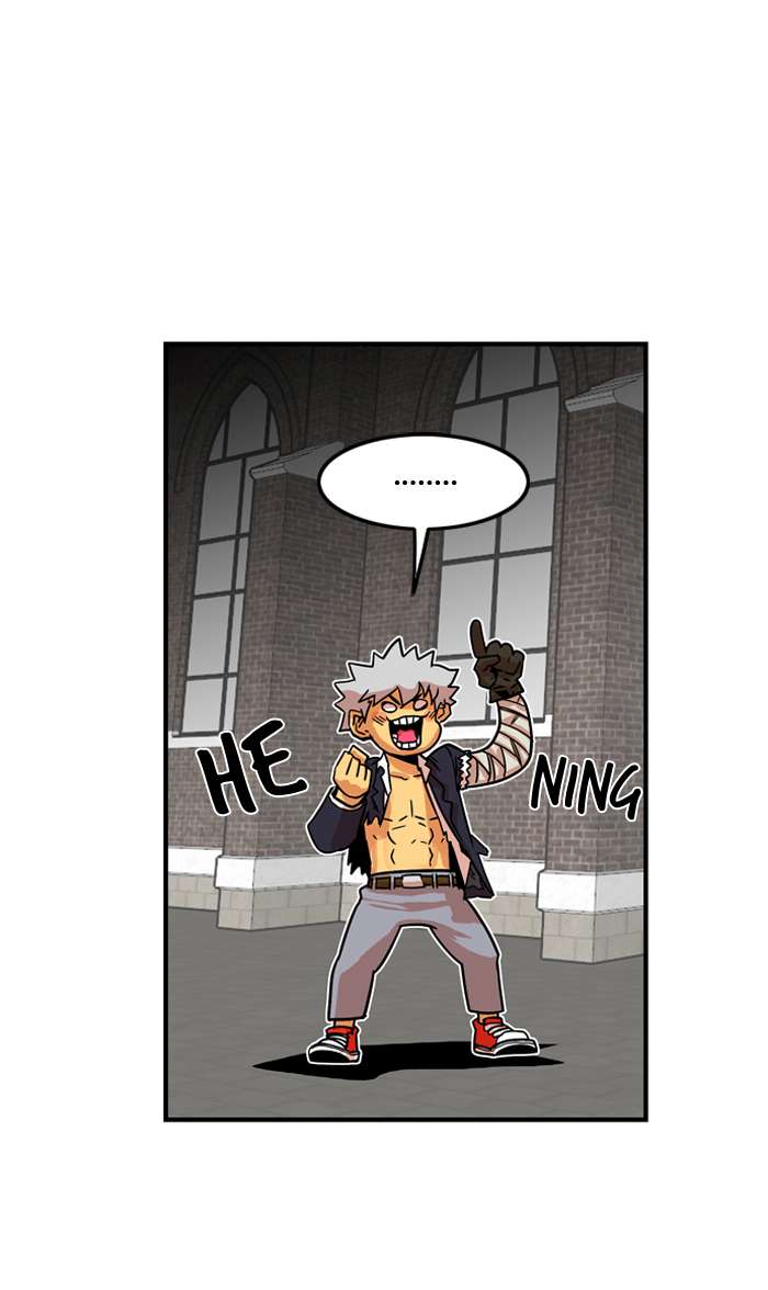 Troll Trap Chapter 11 Gambar 82