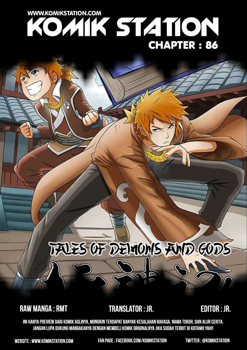 Baca Manhua Tales of Demons and Gods Chapter 86 Gambar 2