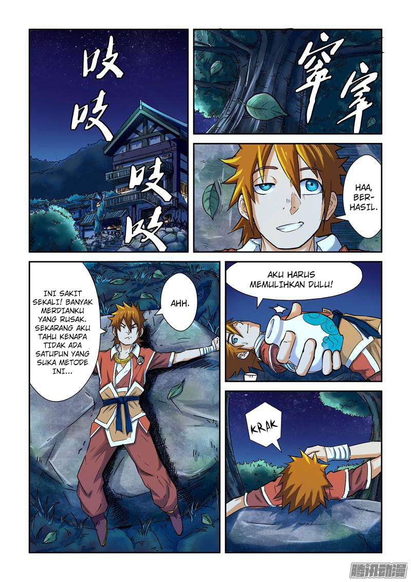 Tales of Demons and Gods Chapter 86 Gambar 3