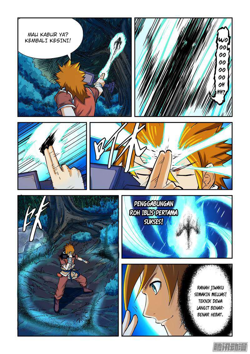 Tales of Demons and Gods Chapter 86 Gambar 5