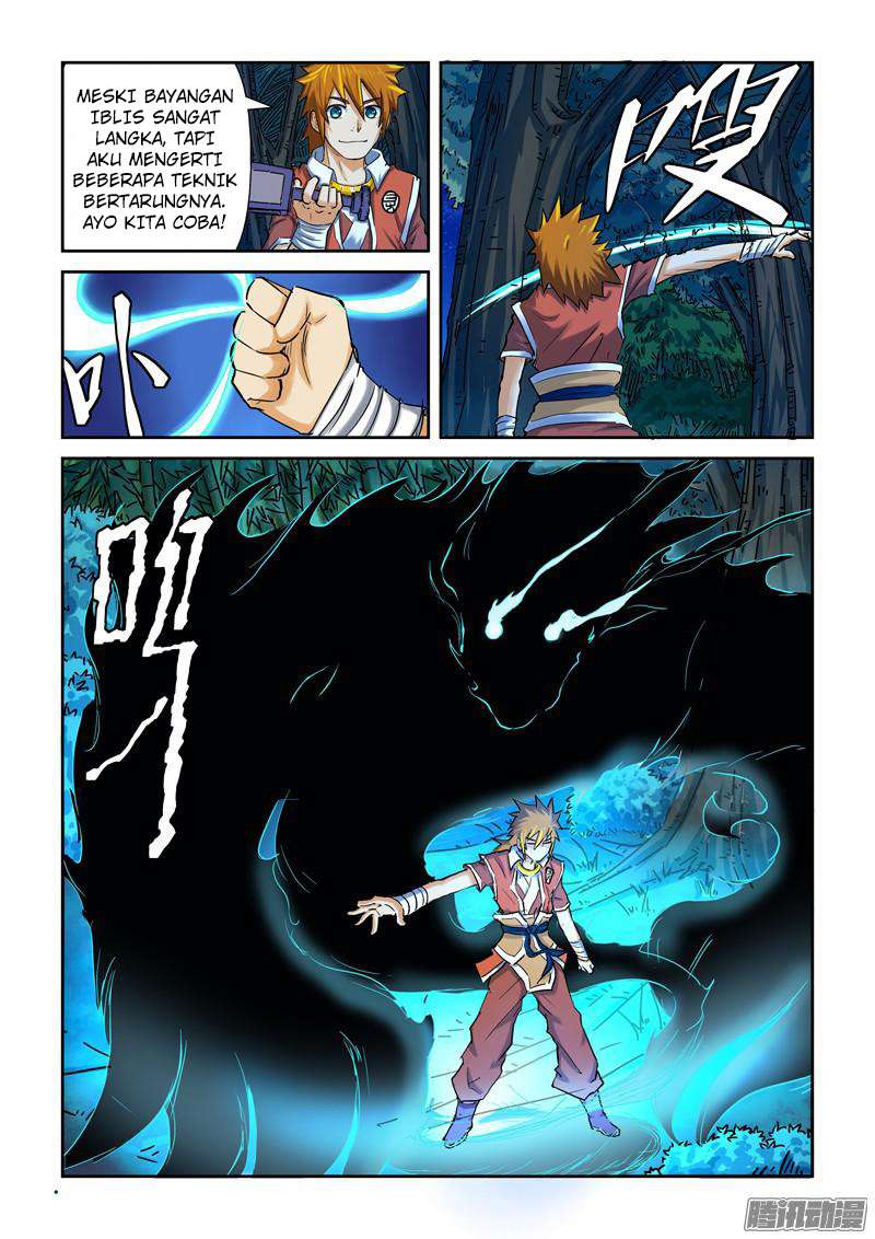 Tales of Demons and Gods Chapter 86 Gambar 6