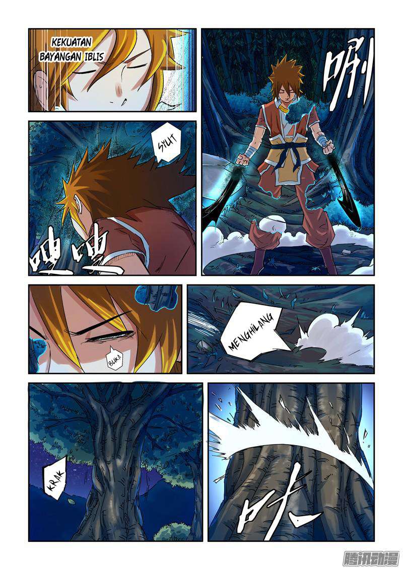 Tales of Demons and Gods Chapter 86 Gambar 7