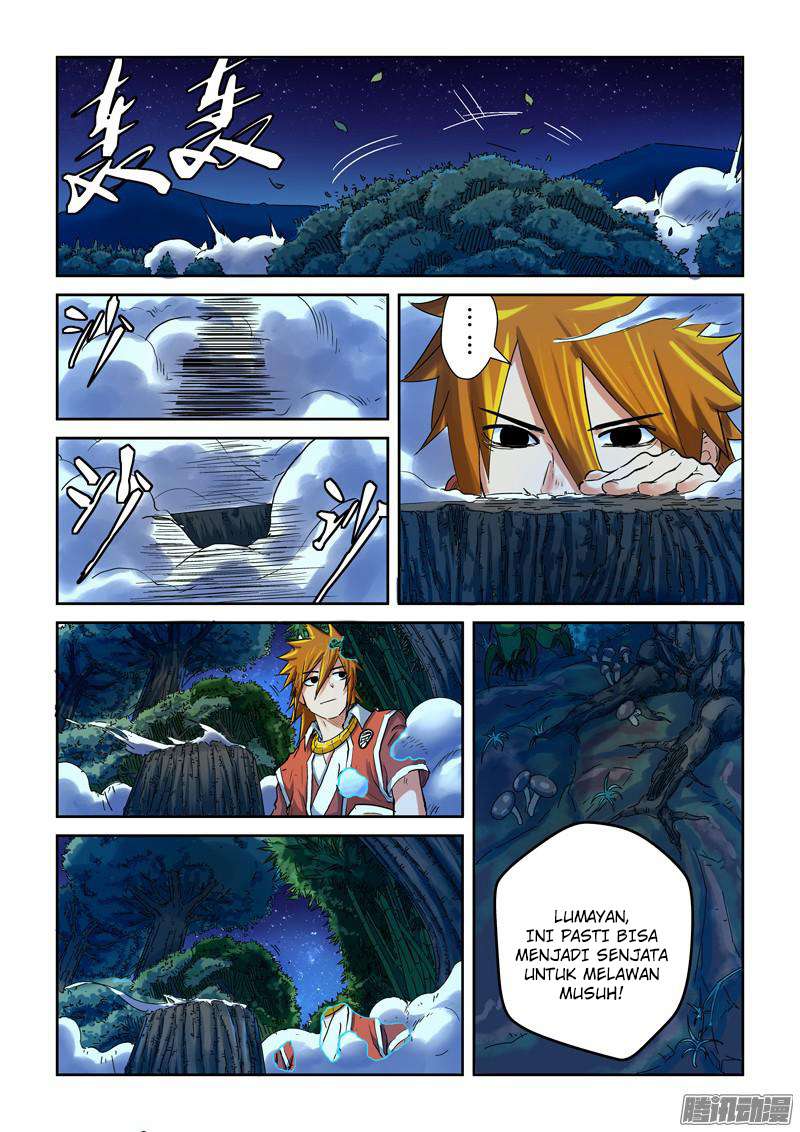 Tales of Demons and Gods Chapter 86 Gambar 8