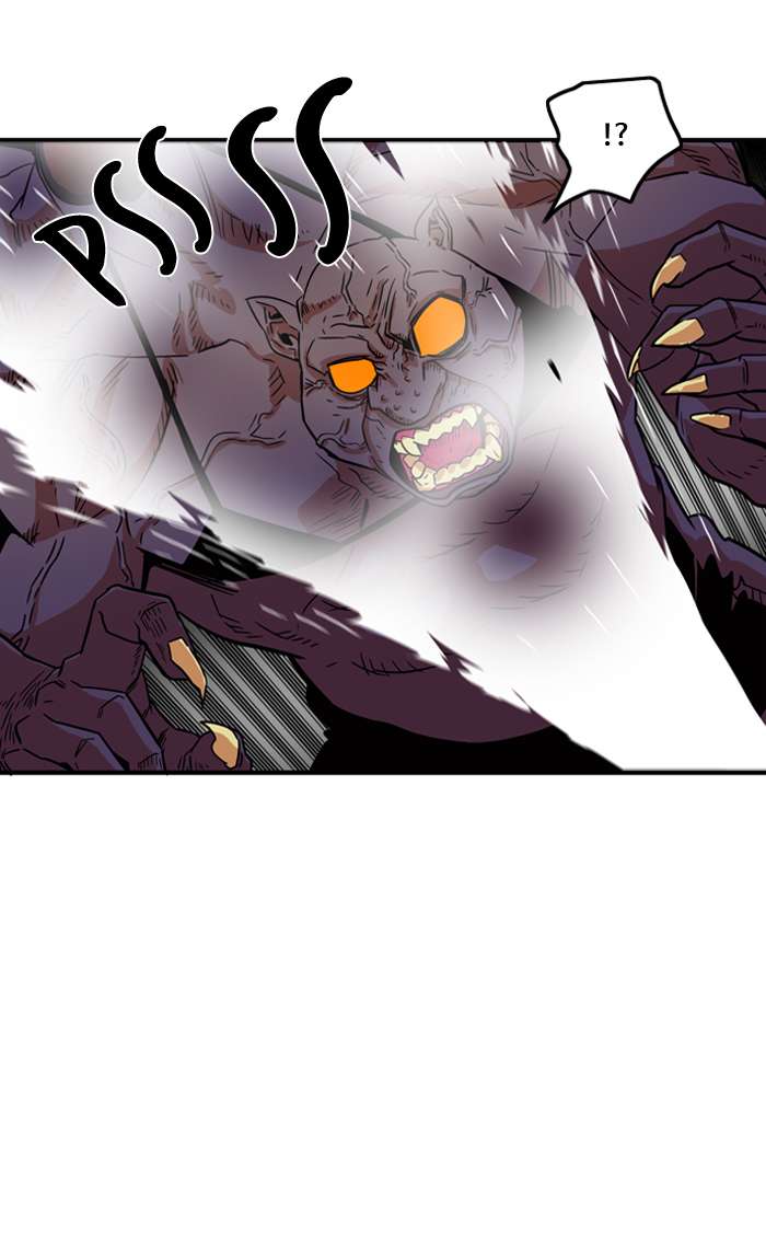 Troll Trap Chapter 10 Gambar 14