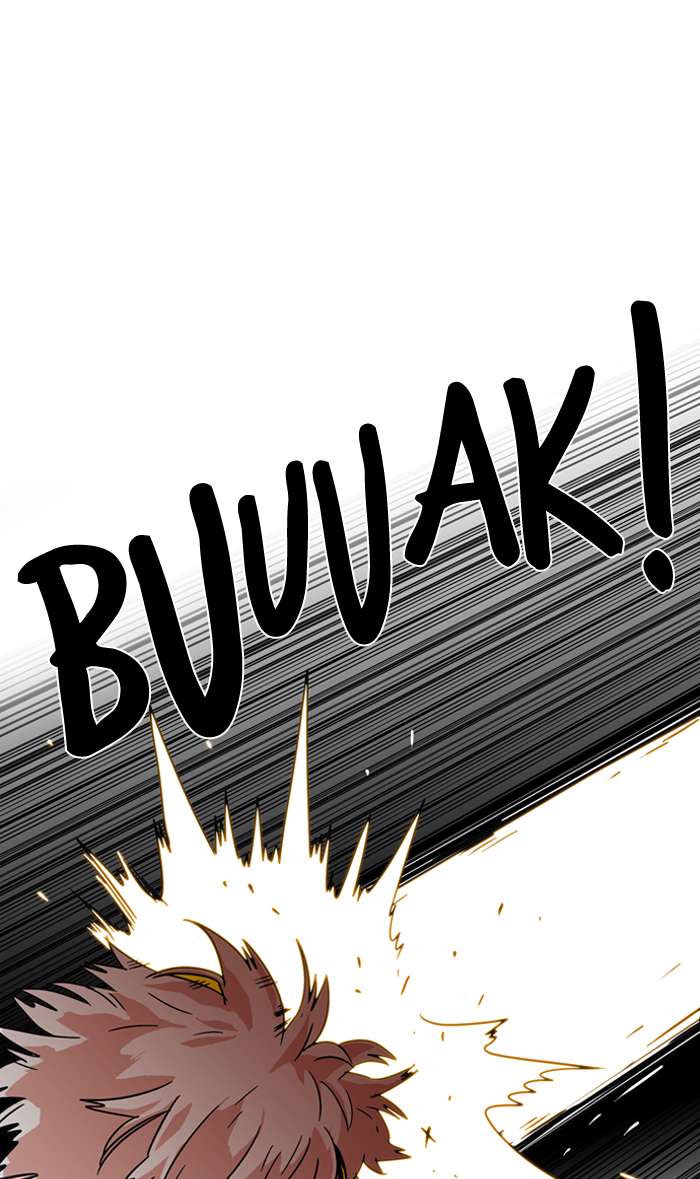 Troll Trap Chapter 10 Gambar 23