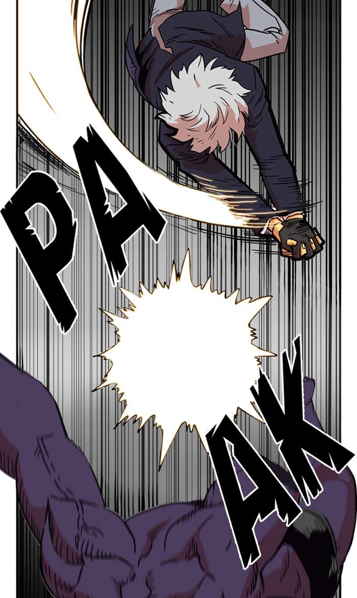 Troll Trap Chapter 10 Gambar 35