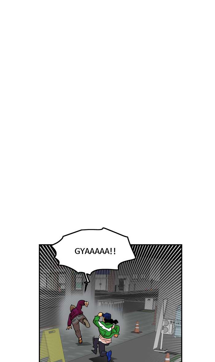 Troll Trap Chapter 9 Gambar 15