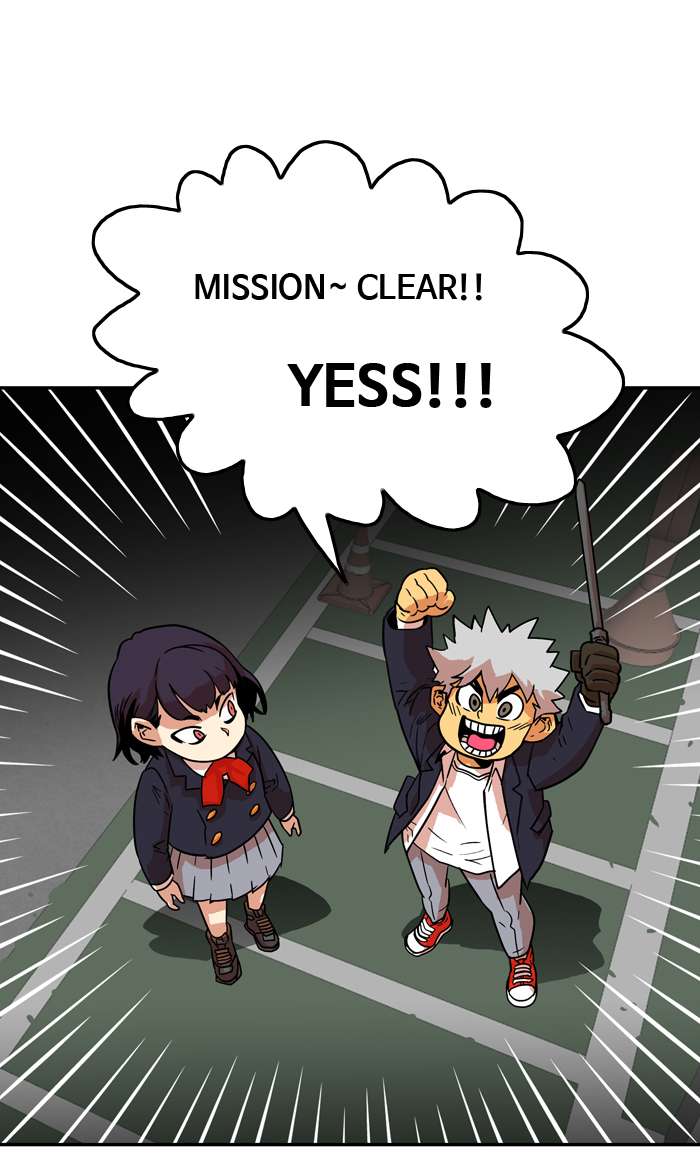 Troll Trap Chapter 9 Gambar 20