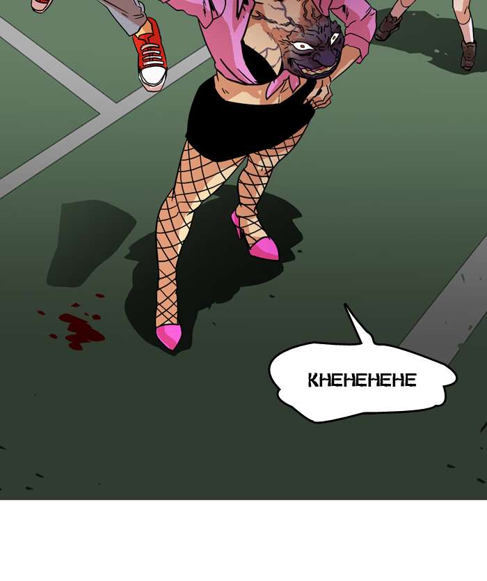 Troll Trap Chapter 9 Gambar 60