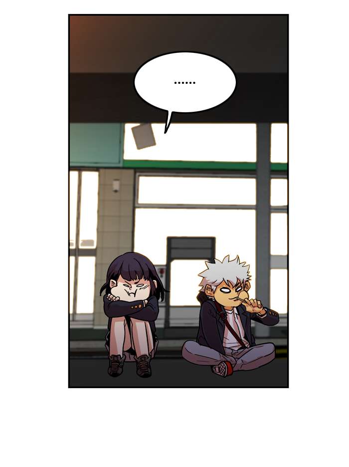 Troll Trap Chapter 8 Gambar 54